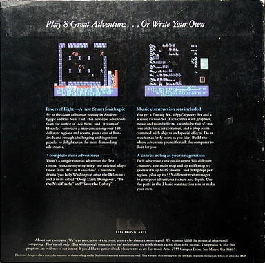 Image n° 3 - screenshots  : Adventure Construction Set